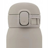 Zojirushi Kubek Termiczny Stalowy Kremowy 480ml Japoński