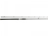 Westin Wędka W3 Powercast-T 248cm XH 20-80g