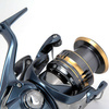 Shimano Kołowrotek ULTEGRA 4000 FC + komin