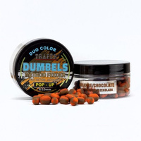 Traper Dumbells Pop-Up Duo Color Pomarańcza/Czekolada