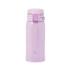 Zojirushi Kubek Termiczny  Stalowy 360ml Fioletowy Japoński
