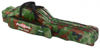 Mikado Pokrowiec na Wędki 2 Komorowy 80cm CAMOUFLAGE