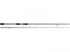 Westin Wędka W3 UltraStick 2nd MH 2,10m 15-50g