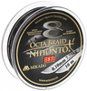 Mikado plecionka NIHONTO OCTA BRAID 0,08mm 10m Czarna