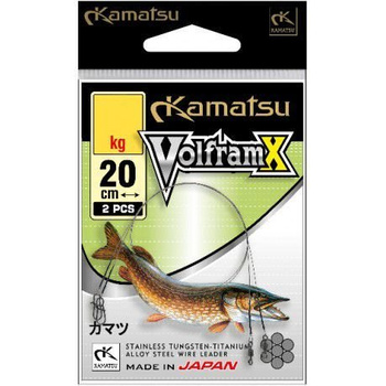 KAMATSU Przypony VolframX 10kg 20cm 2 szt.
