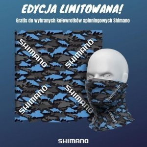 Shimano Kołowrotek ULTEGRA 4000 FC + komin