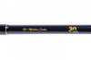Mikado Wędka Katsudo Slim Method Feeder 3,05m 90g