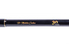 Mikado Wędka Katsudo Slim Method Feeder 3,30m 90g