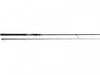 Westin Wędka W3 PowerTeez 250cm MH 21-70g