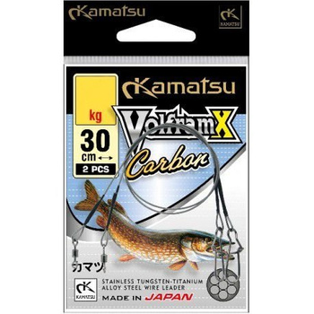 KAMATSU Przypony VolframX Carbon 10kg 30cm 2 szt.