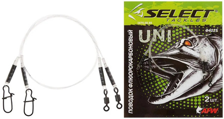 Select Przypon Fluorocarbonowy 0,5mm 30cm 10kg 2szt