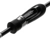 Favorite Wędka White Bird 732UL-S XFast 219cm 1.5g-7g