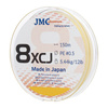 JMC Plecionka Japońska 8XCJ PE 1.0 20lb 150m Żółta