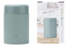 Zojirushi Termos Obiadowy Stalowy 300ml Zielony Japoński