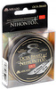 Mikado plecionka NIHONTO OCTA BRAID 0,12mm 10m Czarna