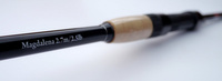 Warmuz Baits Wędka MAGDALENA 2,5lb 2,70m
