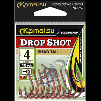 Kamatsu Haczyki Drop Shot Shad Tail roz. 1