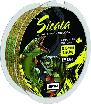 Mistrall Żyłka Sicata Spin 0,14mm 150m