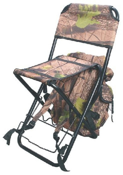 Konger krzesło z plecakiem i uchwytem na wędki nr.9