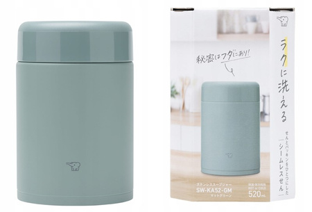 Zojirushi Termos Obiadowy Stalowy 300ml Zielony Japoński