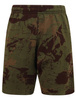 Navitas Spodenki LITE JOGGA SHORT Camo XXL