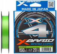 Select Plecionka YGK X-Braid Cord X4 #0.4/0.104mm 8lb/3,6kg