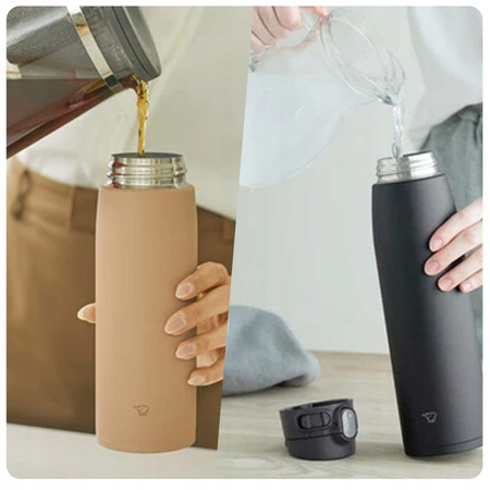 Zojirushi Kubek Termiczny  Stalowy 720ml Beżowy Japoński