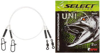 Select Przypon Fluorocarbonowy 0,5mm 25cm 10kg 2szt