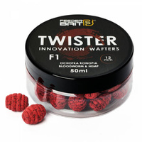 Feeder Bait Twister Wafters Konopia Ochotka 12mm