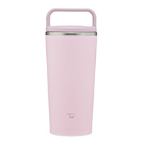Zojirushi Kubek Termiczny Stalowy Różowy 400ml Japoński