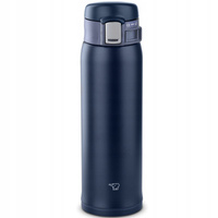 Zojirushi Kubek Termiczny Stalowy Granatowy 480ml Japoński