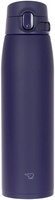 Zojirushi Kubek Termiczny  Stalowy 950ml Granatowy Japoński