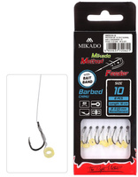 Mikado PRZYPON METHOD FEEDER z Gumką Hak z zadziorem nr 10 Żyłka: 0.23mm 10cm