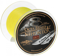 Mikado Plecionka NIHONTO OCTA BRAID 0,23mm Fluo