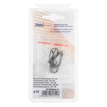 JMC Adventure Hak pod czeburaszkę Dropshot #4