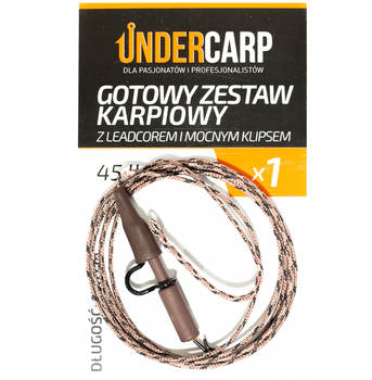UnderCarp Gotowy zestaw karpiowy z leadcorem i mocnym klipsem 45 lbs / 100 cm brązowy 