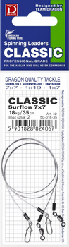 Dragon Przypon CLASSIC SURFLON 1x7 9kg 20cm