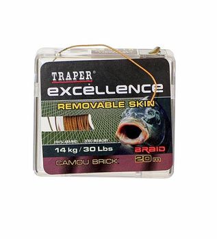 Traper EXCELLENCE Plecionka REMOVABLE SKIN 20m Camou Brick 30lbs