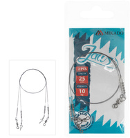 Mikado Jaws Przypon tytanowy Strong 35cm/23kg 2szt