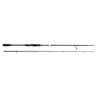 Savage Gear Wędka SG2 POWER GAME 259cm 2,59m 40-80g