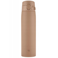 Zojirushi Kubek Termiczny  Stalowy 720ml Beżowy Japoński