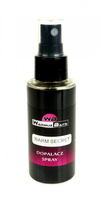 Warmuz Baits Dopalacz Spray Warm Secret 50ml