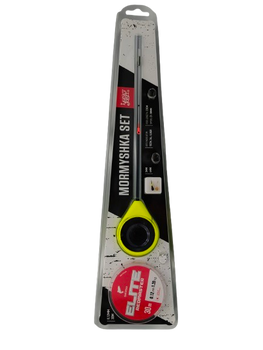 Lucky John wędka podlodowa bałałajka + żyłka + mormyszki MORMYSHKA SET