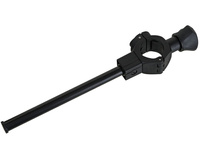 Flagman Uchwyt na siatkę Tregaron keepnet arm long 20cm