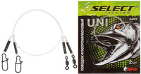 Select Przypon Fluorocarbonowy 0,5mm 25cm 10kg 2szt