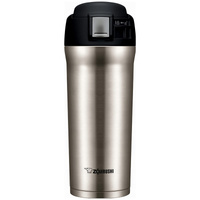 Zojirushi Kubek Termiczny Stalowy Srebrny 480ml Japoński